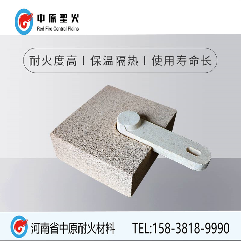 高铝聚轻吊顶亚搏电子竞技（中国）有限公司